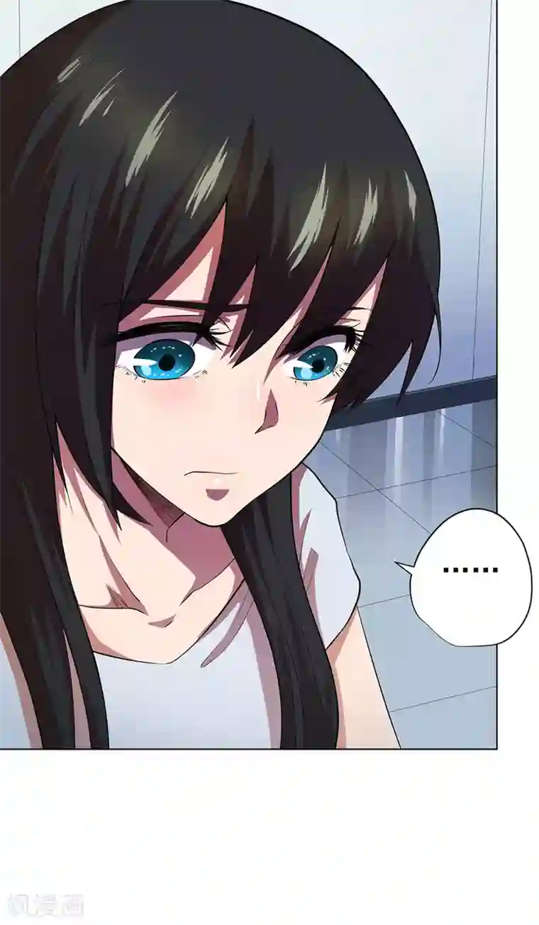 逆天神医第66话