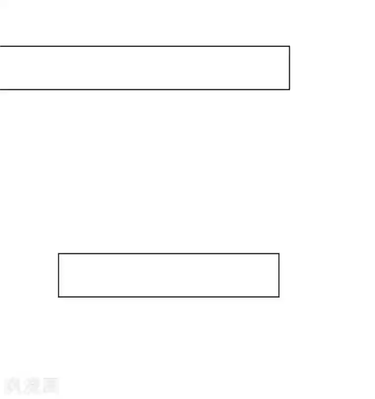 逆天神医第66话