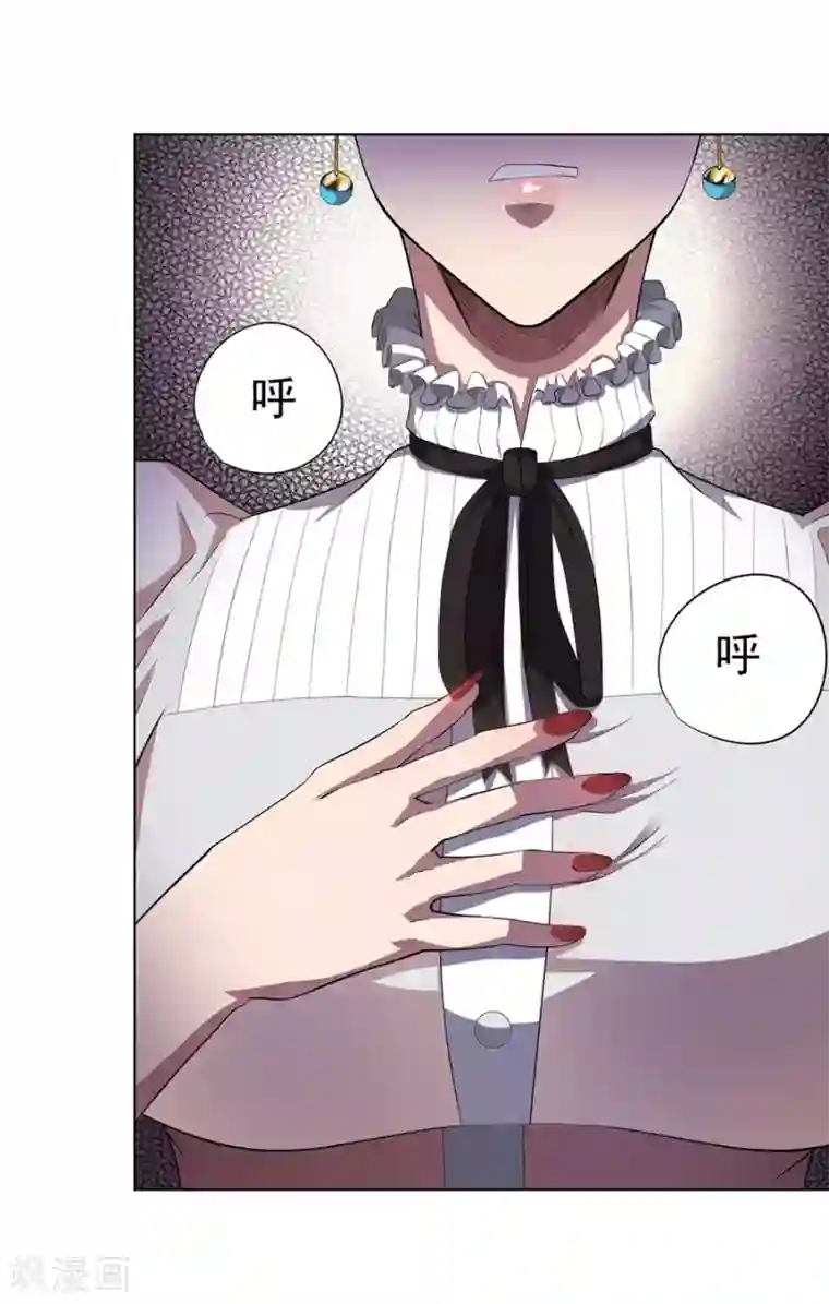 逆天神医第67话