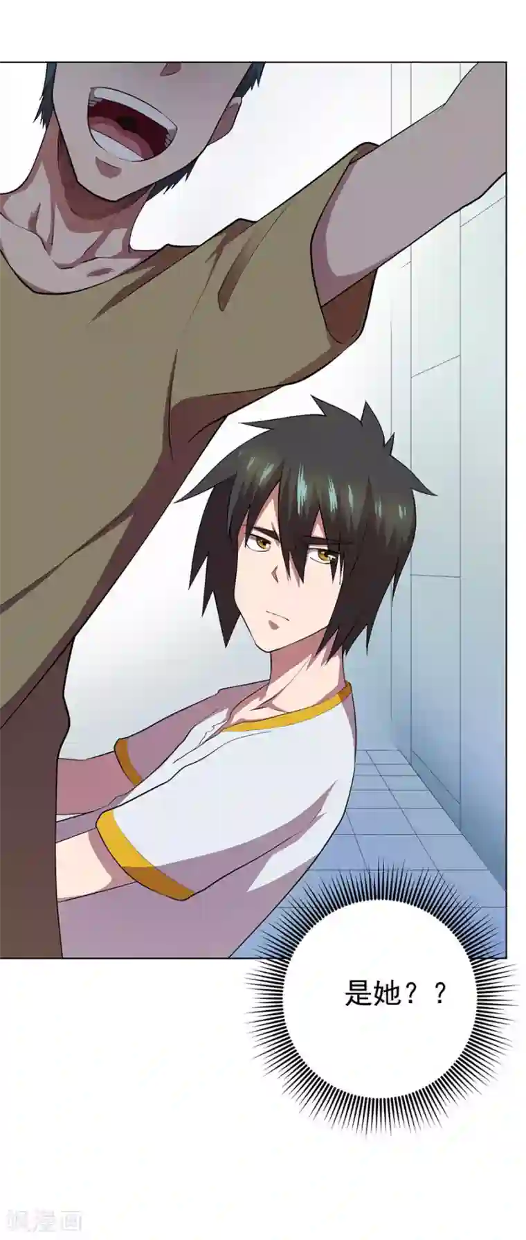 逆天神医第67话