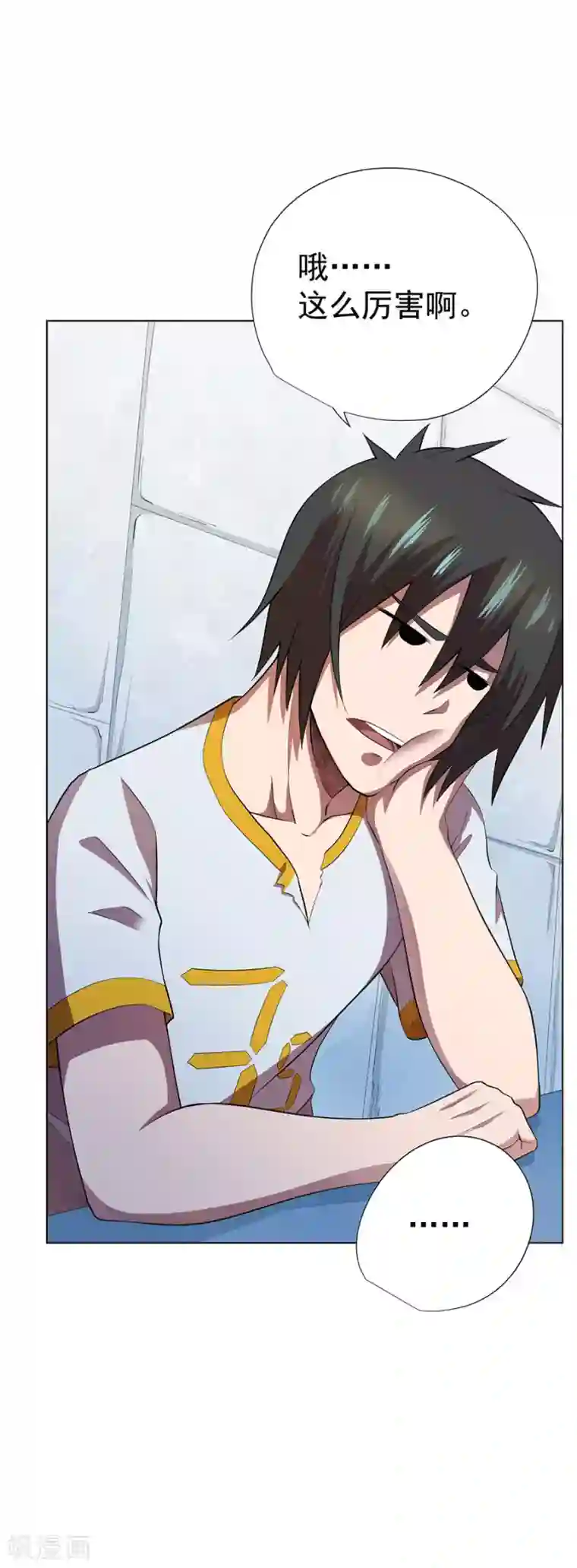 逆天神医第67话