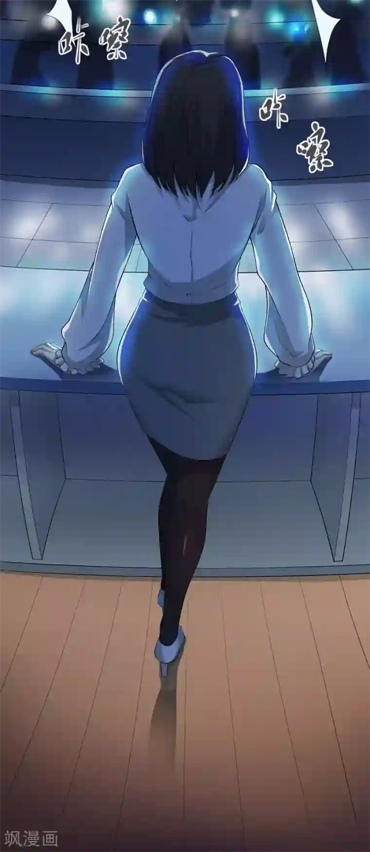 逆天神医第67话