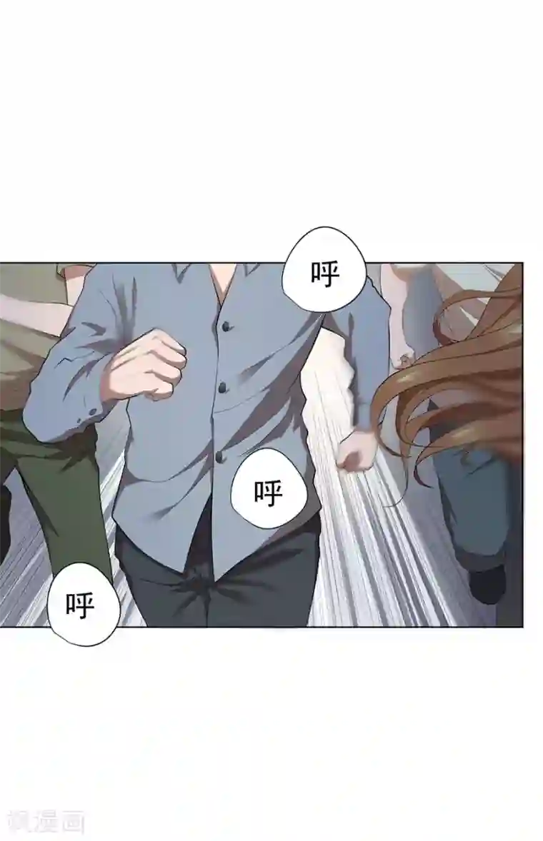 男孩子淦男孩子漫画最新话