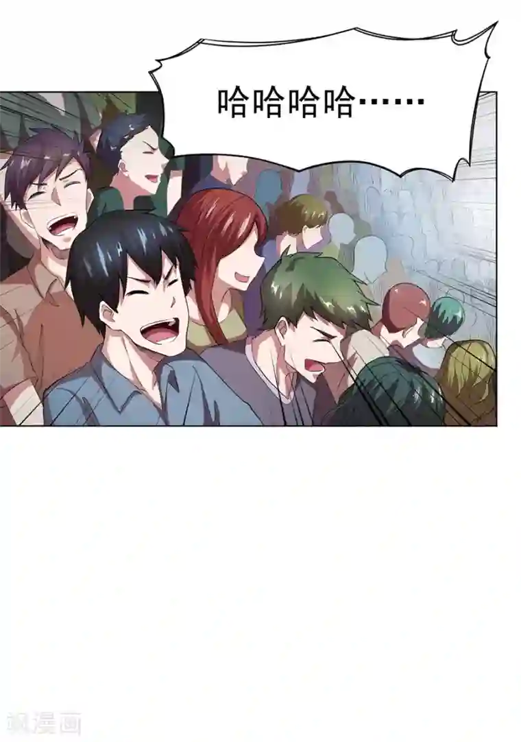 男孩子淦男孩子漫画最新话