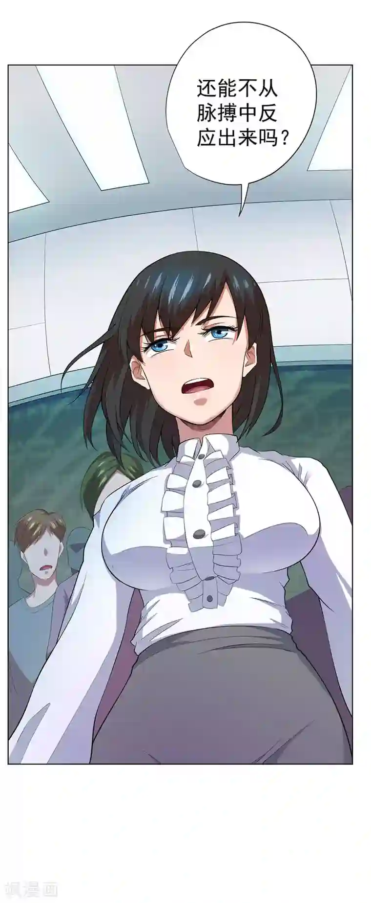 男孩子淦男孩子漫画最新话