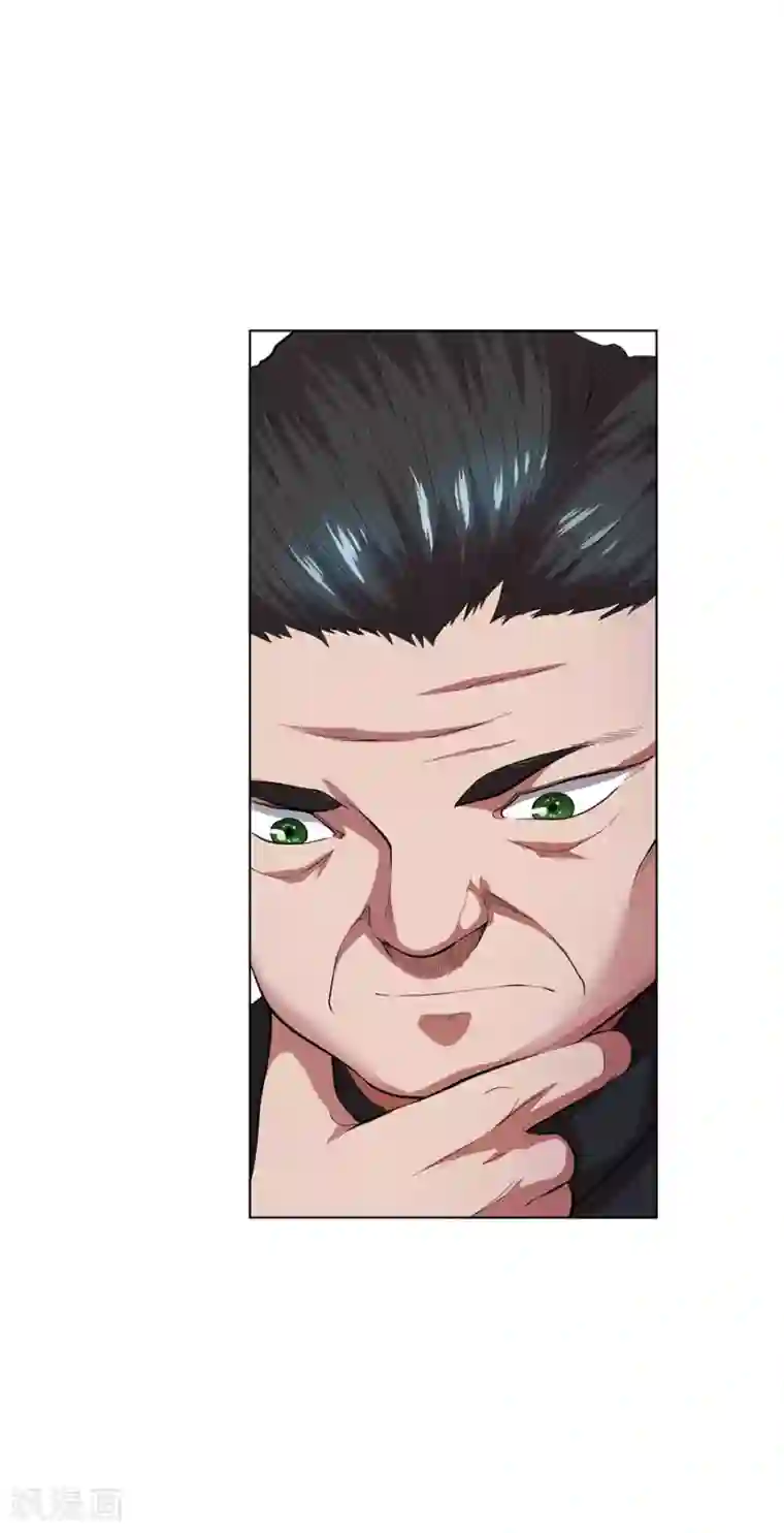 逆天神医第69话