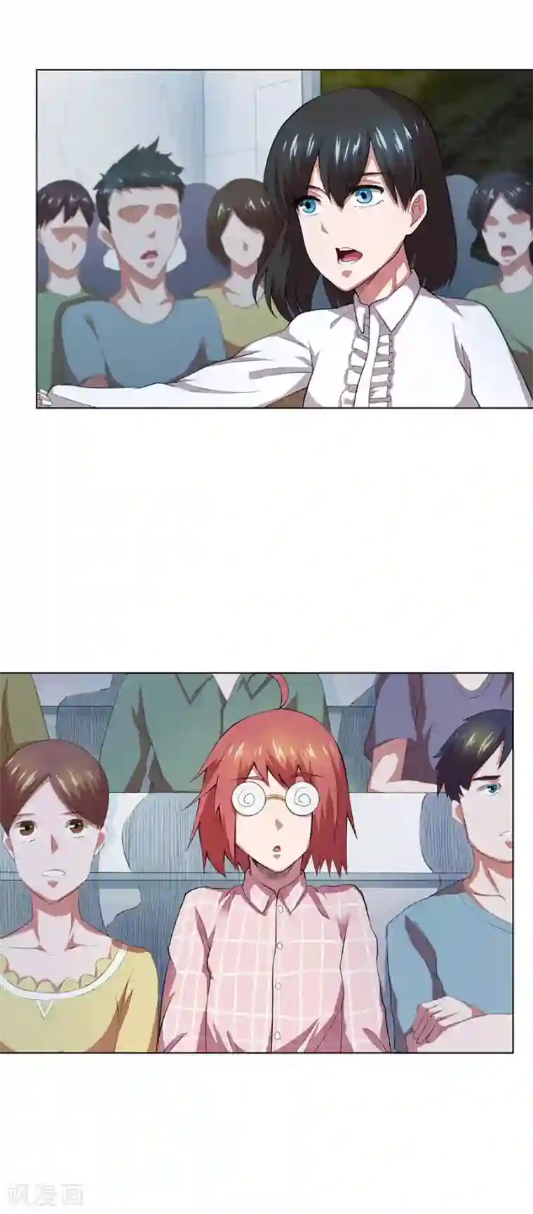 逆天神医第69话