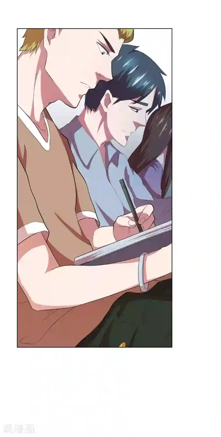 逆天神医第69话