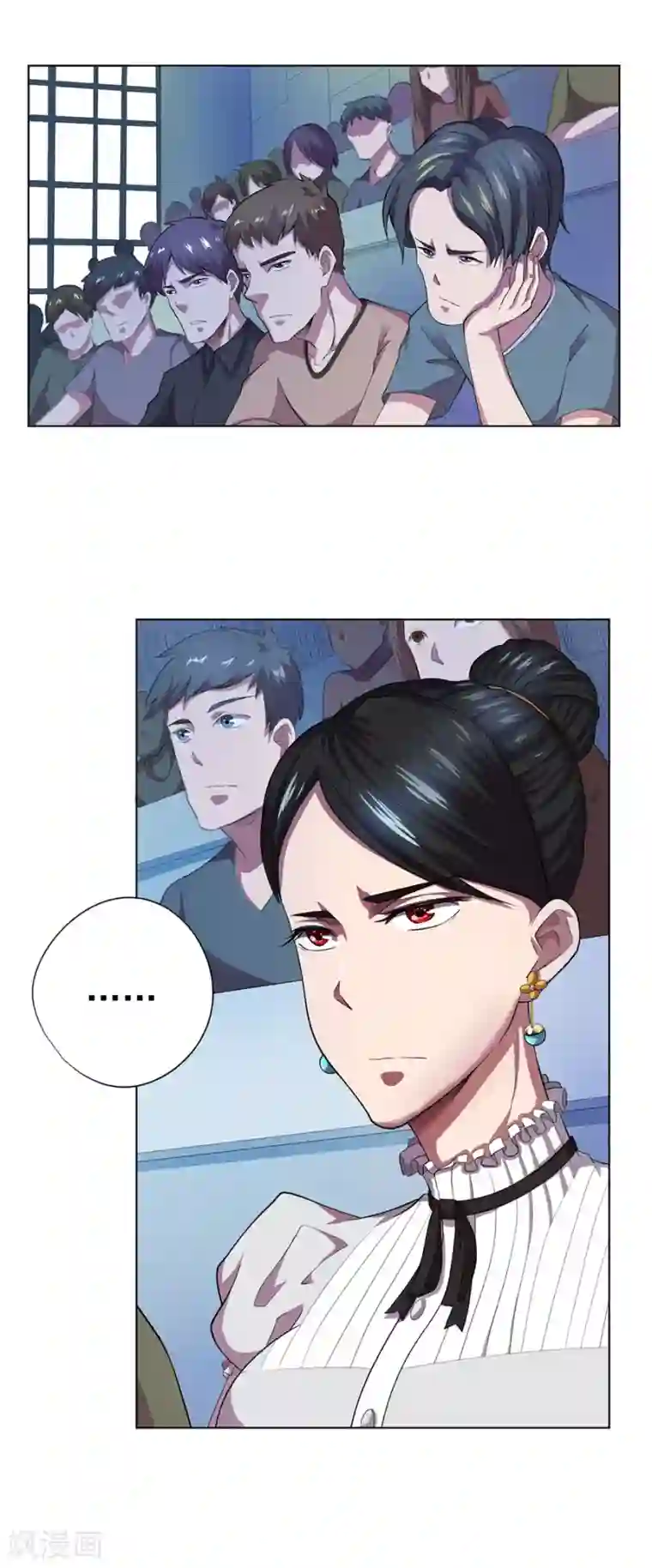 逆天神医第69话