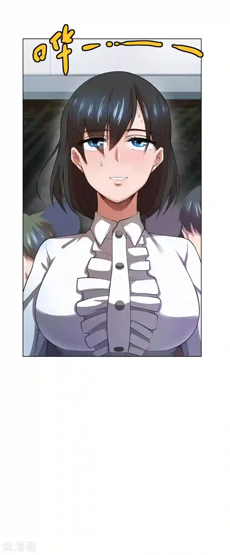 逆天神医第69话