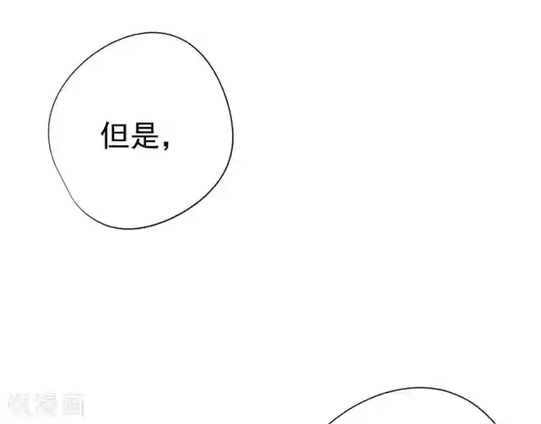 逆天神医第69话