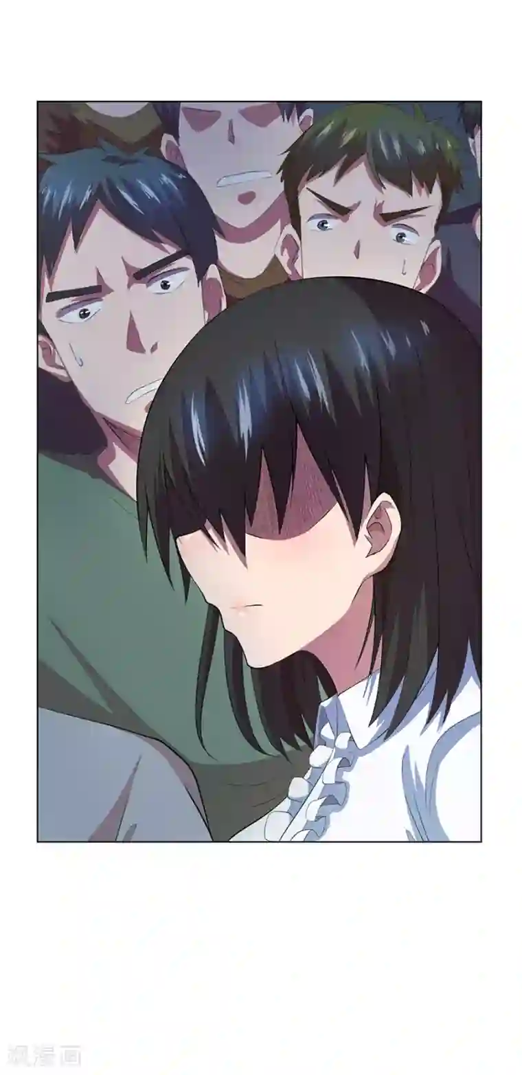 逆天神医第70话