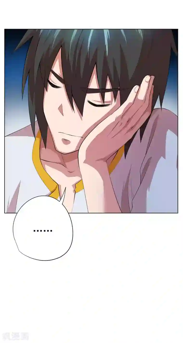 逆天神医第70话