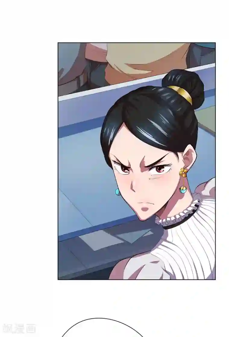 逆天神医第70话