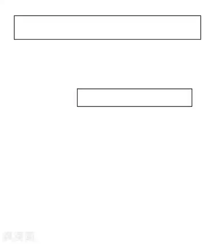 逆天神医第71话