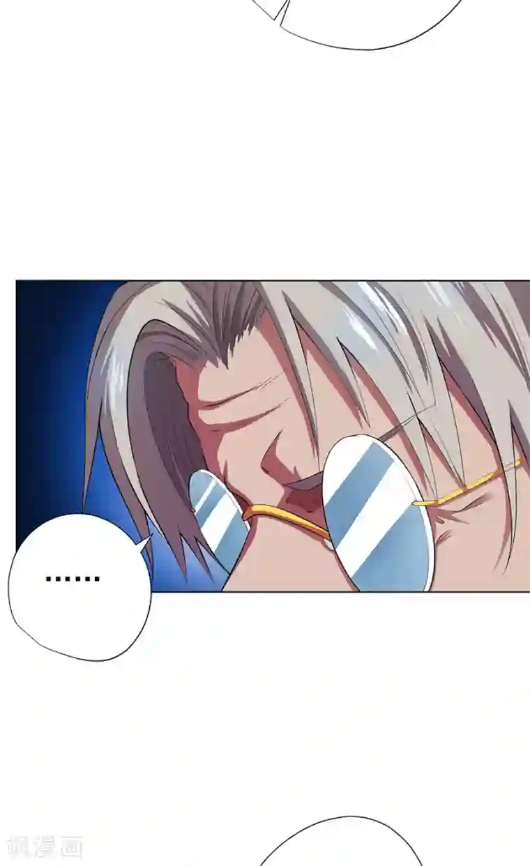 逆天神医第71话