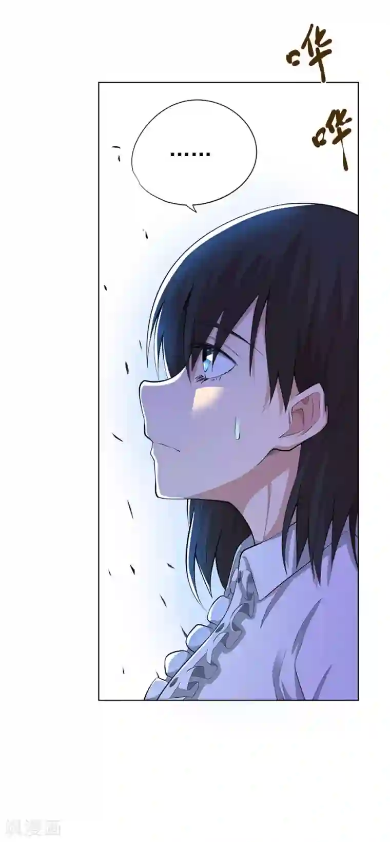 逆天神医第72话