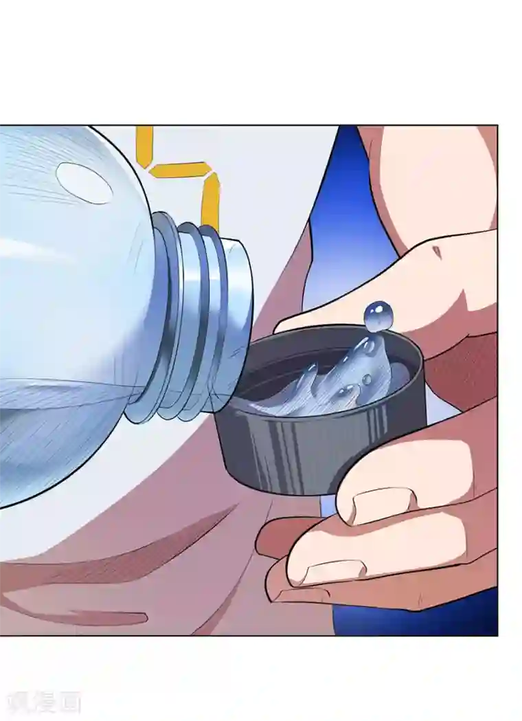 逆天神医第72话