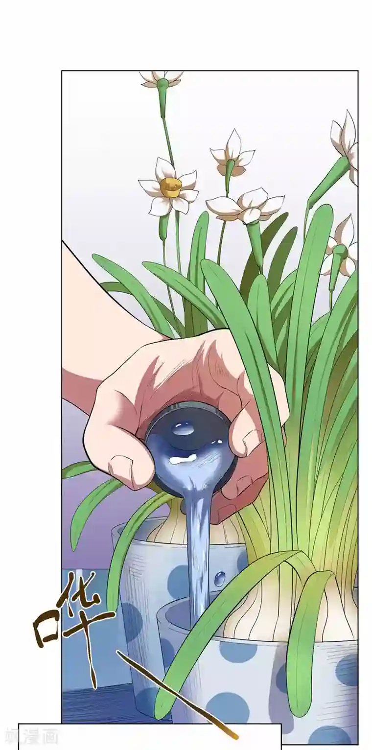 逆天神医第72话