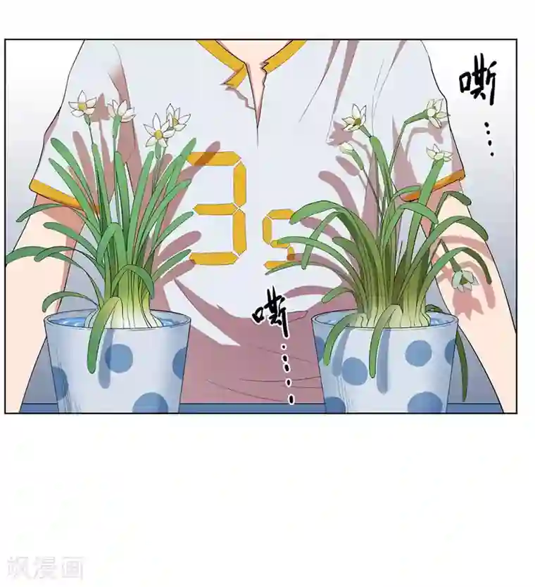 逆天神医第72话