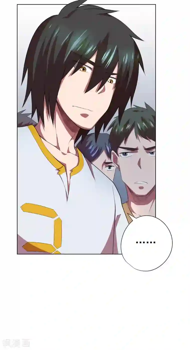 逆天神医第72话