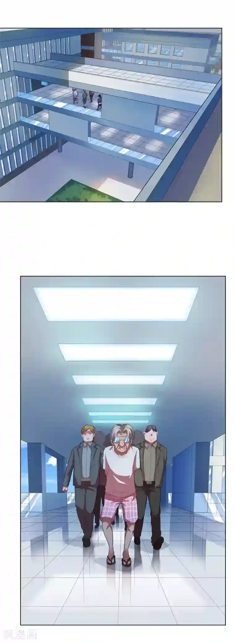 逆天神医第73话