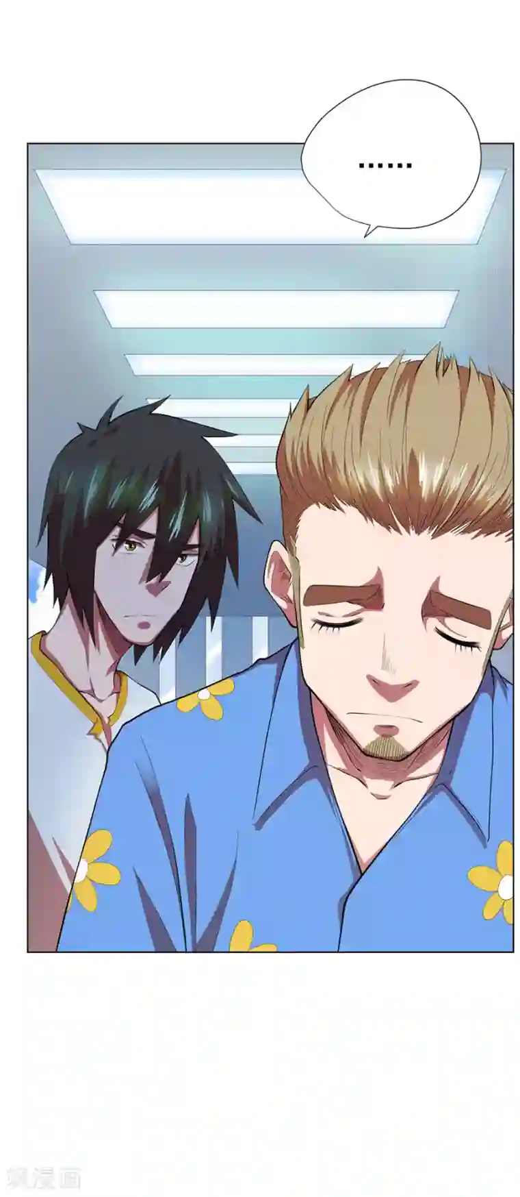 逆天神医第73话