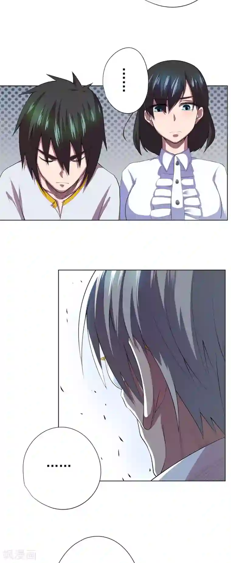 逆天神医第74话