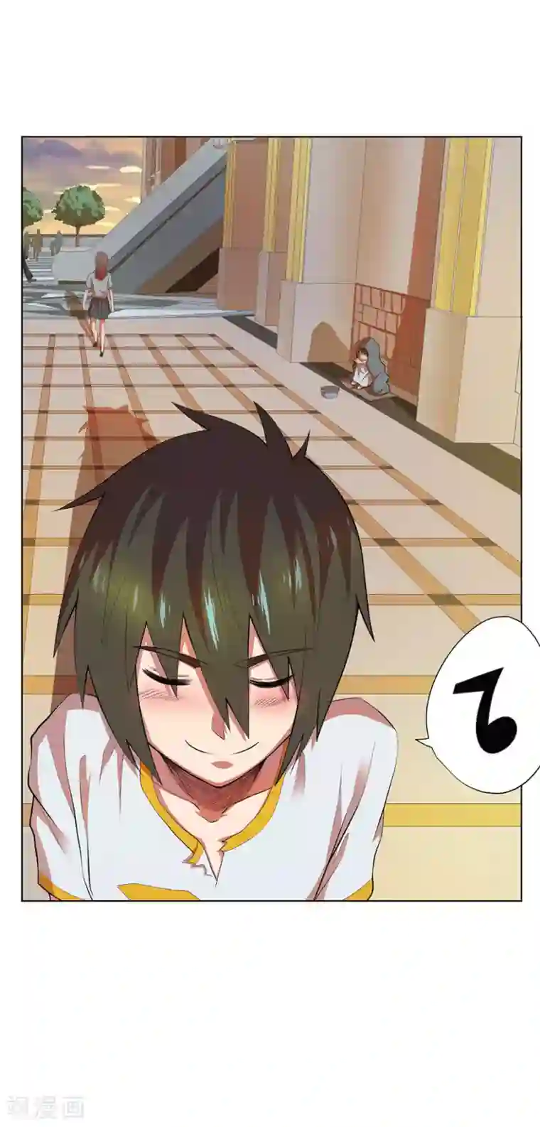 逆天神医第75话