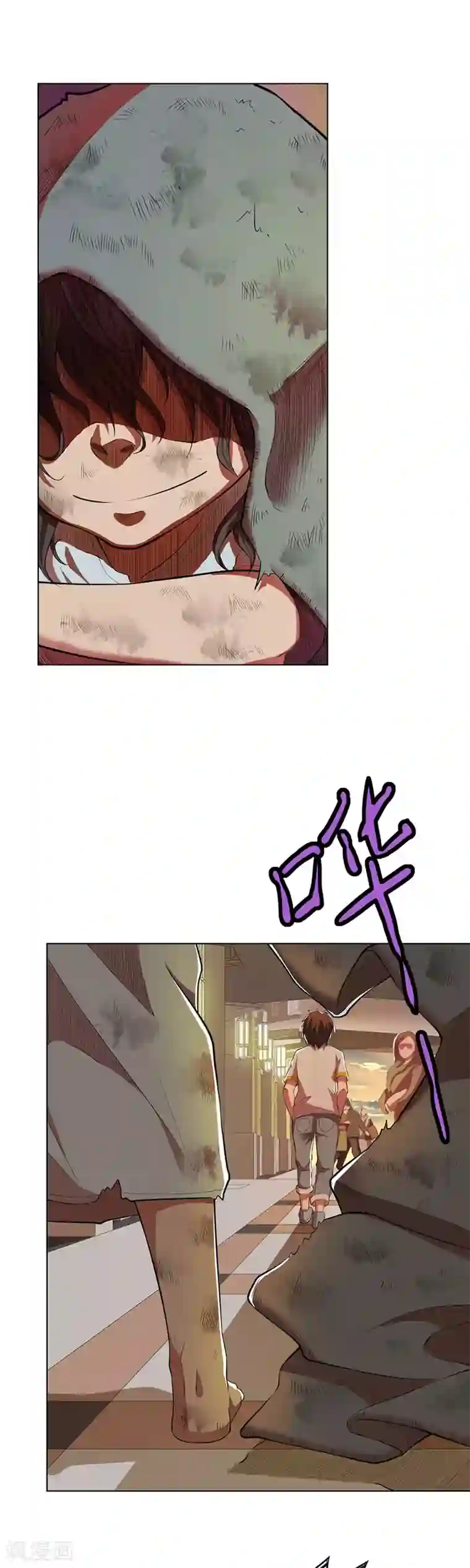 逆天神医第75话