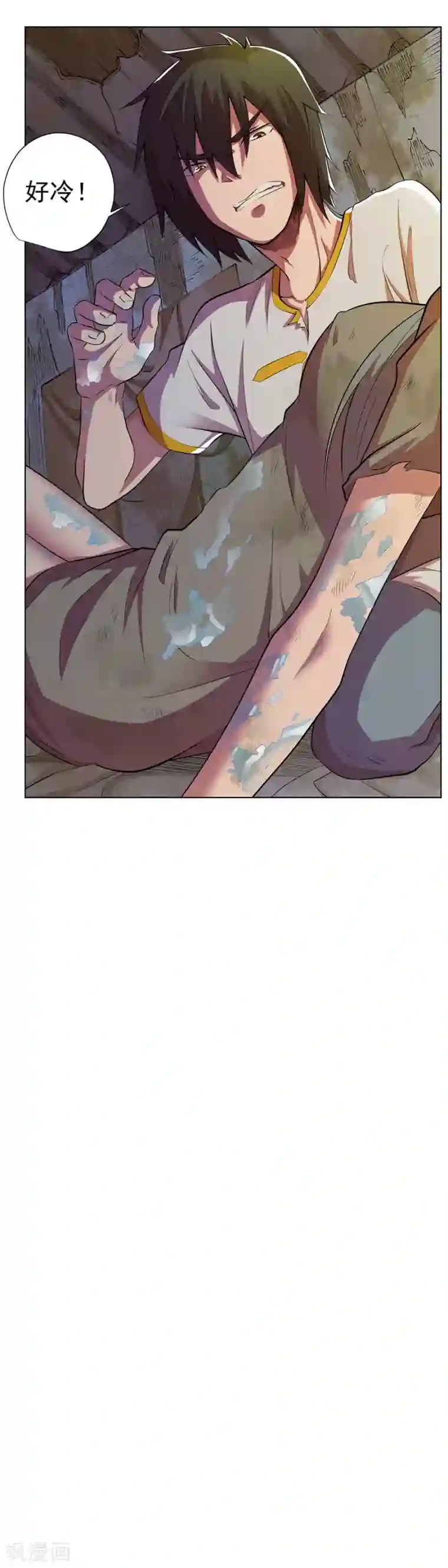 咬痕久违的体温真的开车了