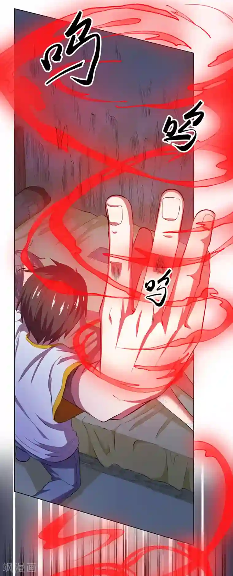 咬痕久违的体温真的开车了