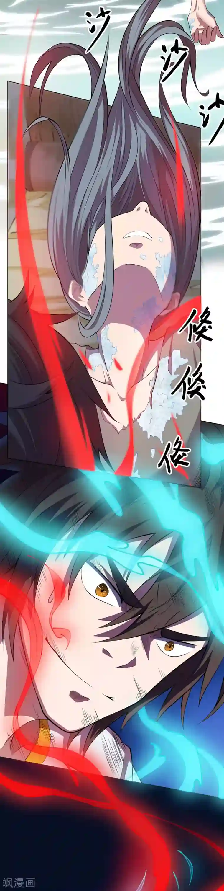 咬痕久违的体温真的开车了