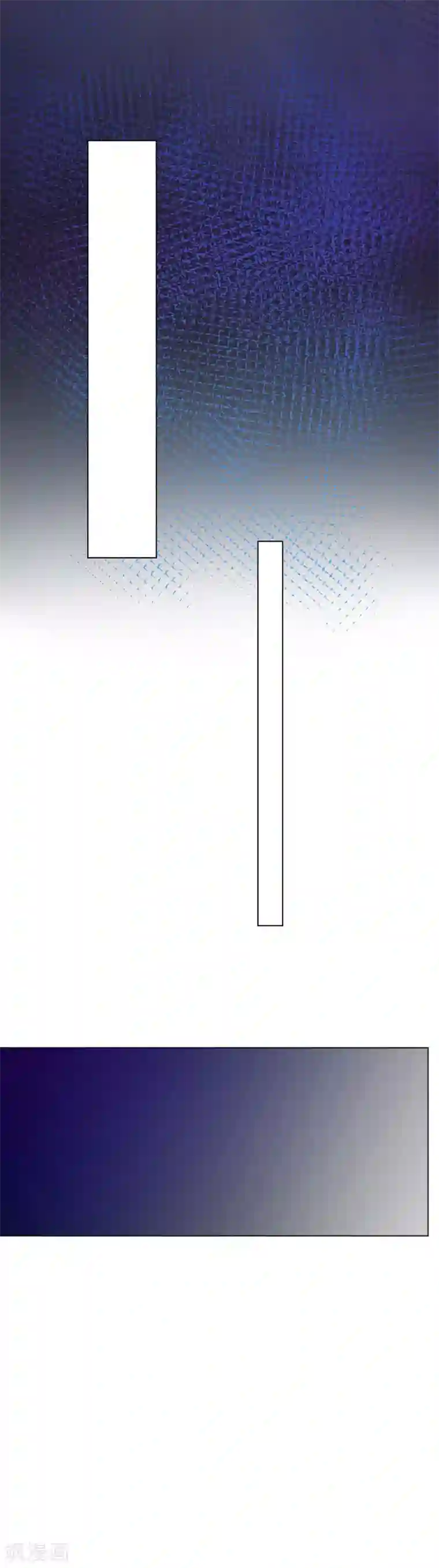 逆天神医第77话