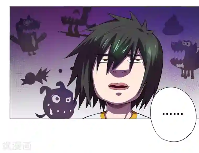 逆天神医最终话