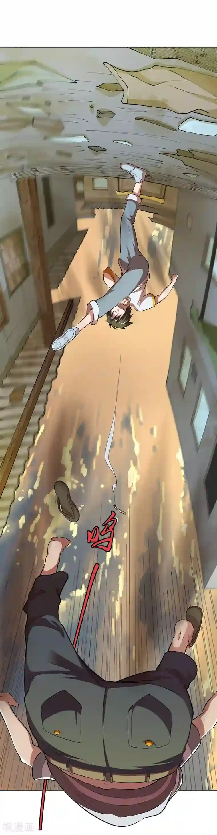 逆天神医最终话