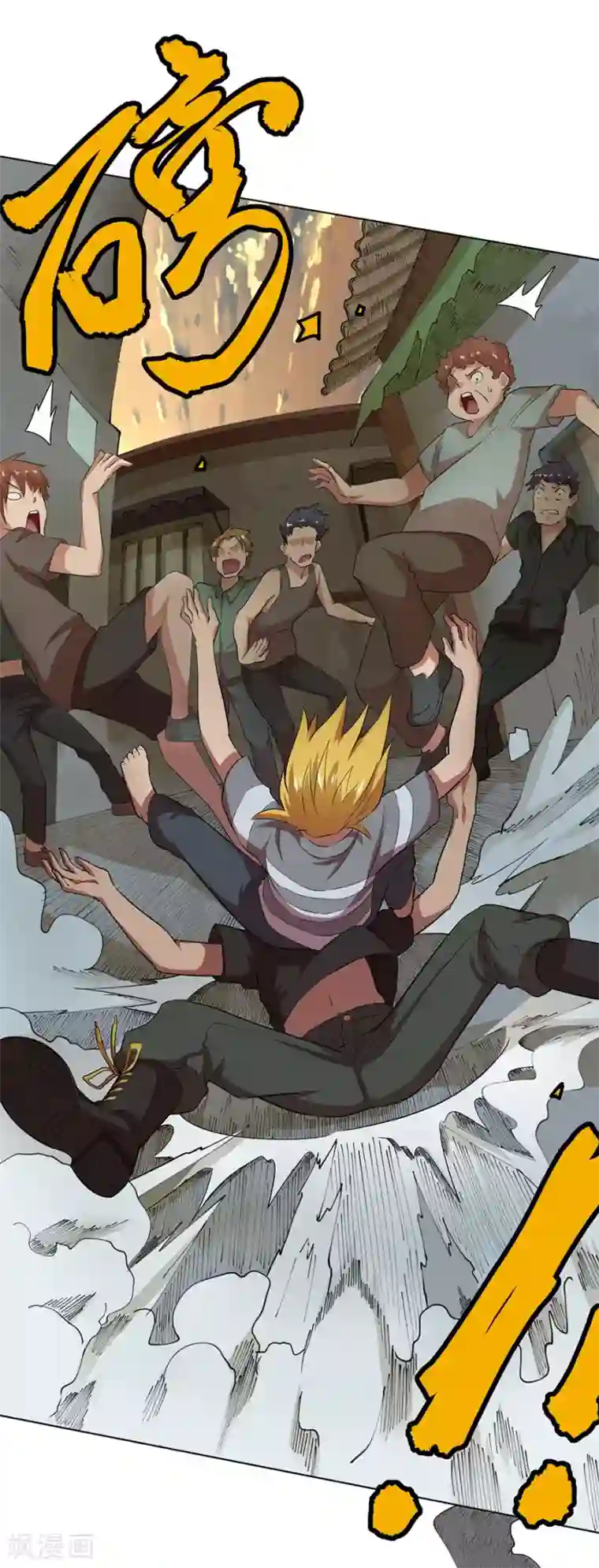 逆天神医最终话