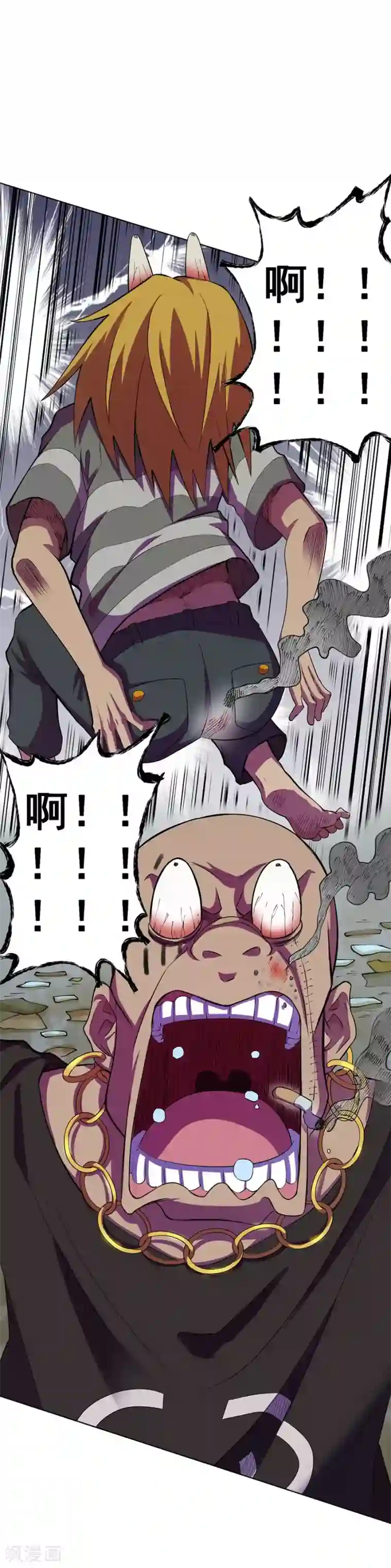 逆天神医最终话