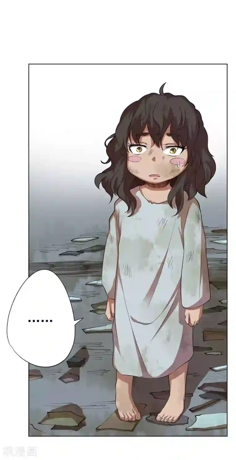 逆天神医最终话