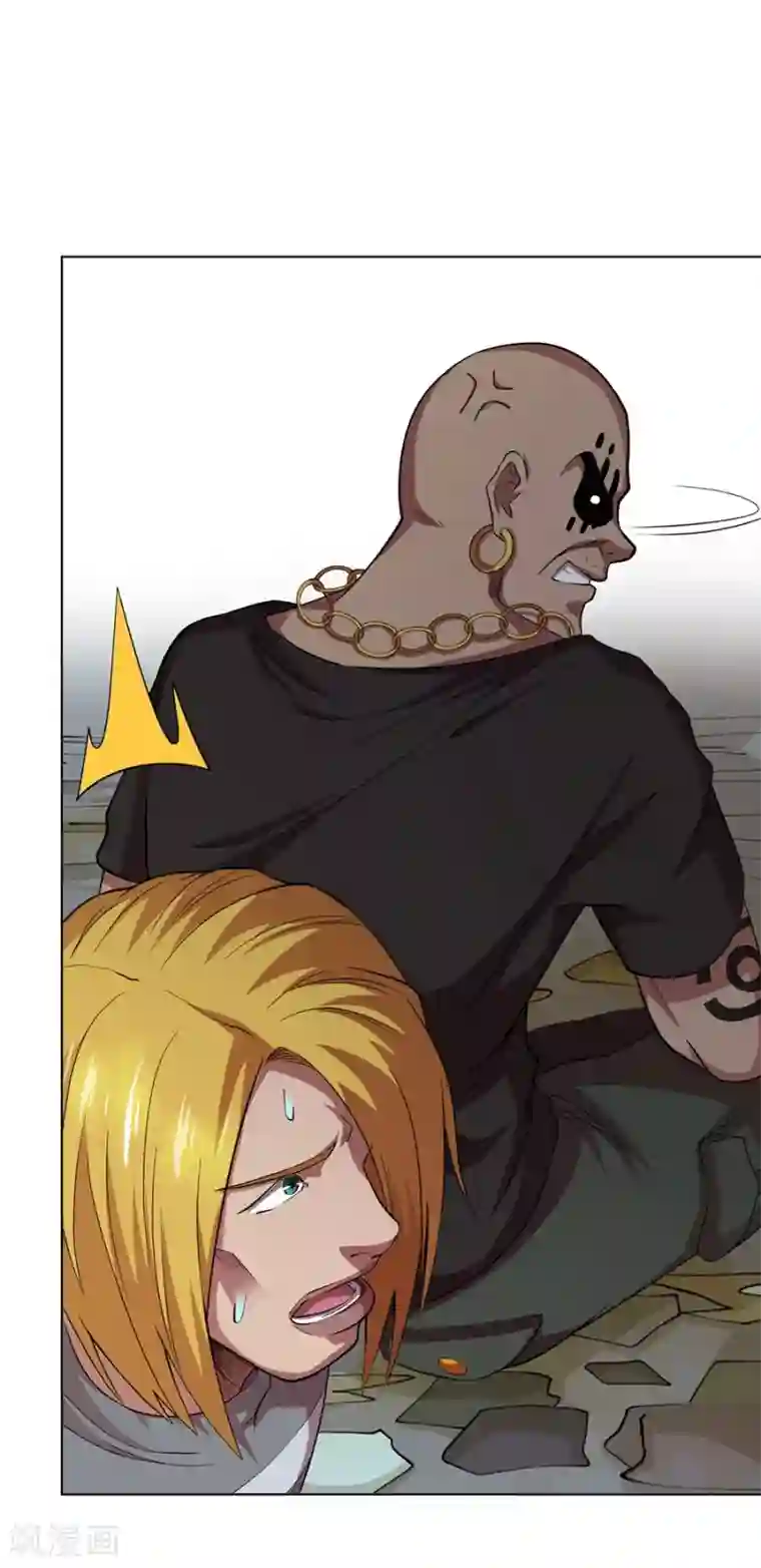 逆天神医最终话