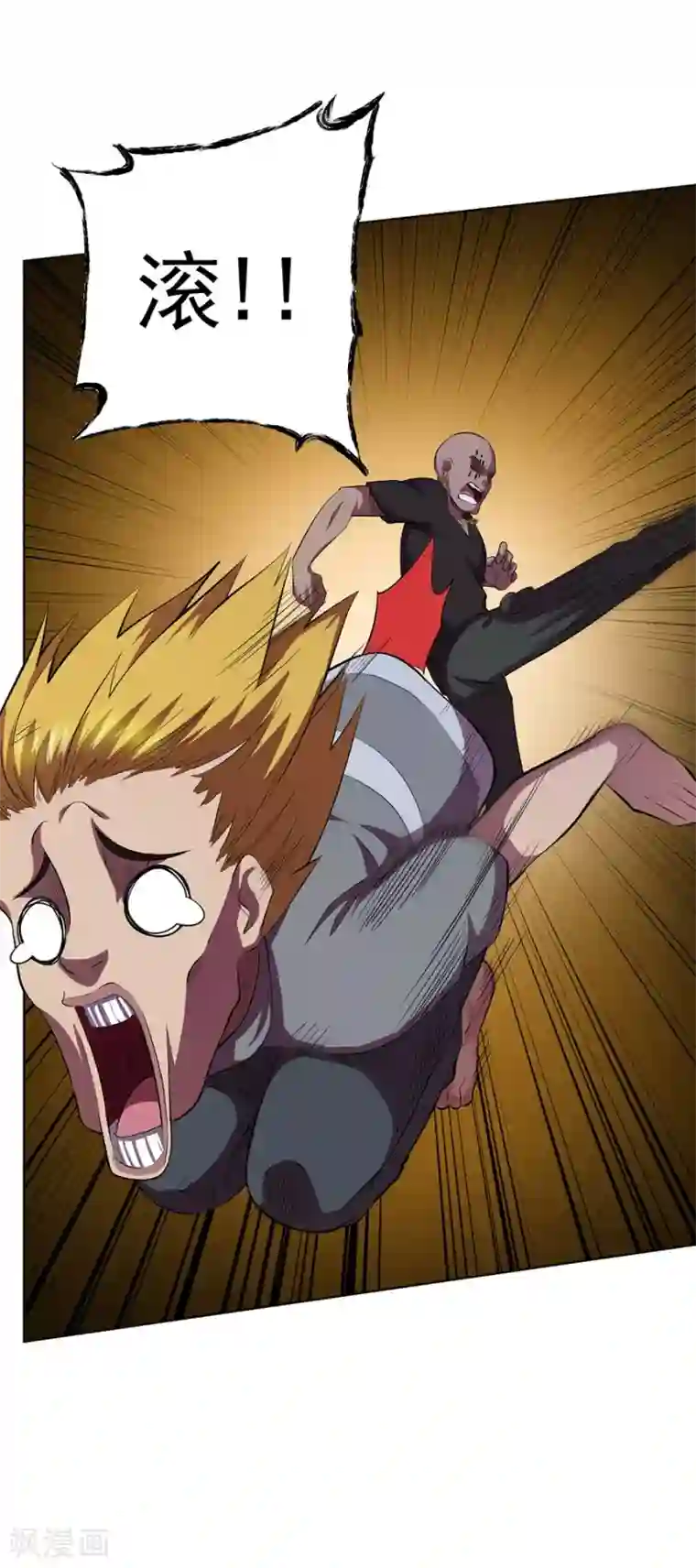 逆天神医最终话