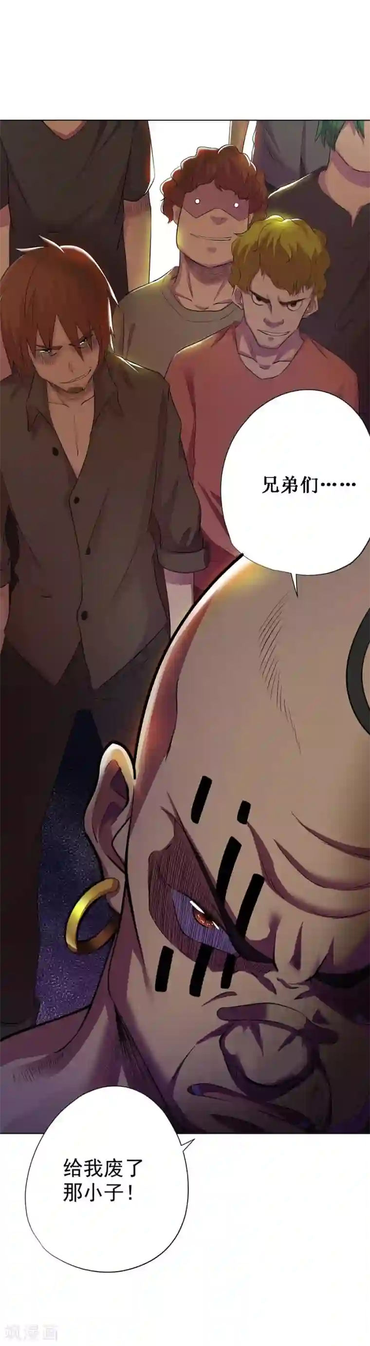 逆天神医最终话