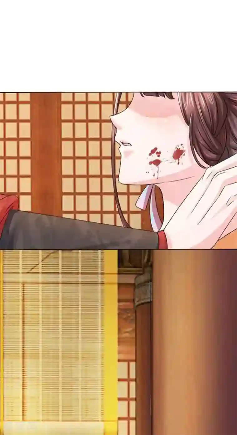 朕的恶毒皇妃第2话 一心求死