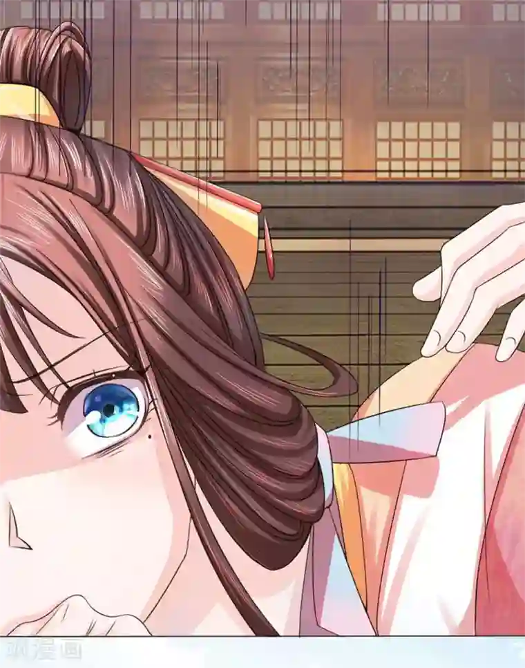 朕的恶毒皇妃第3话 难消美人恩