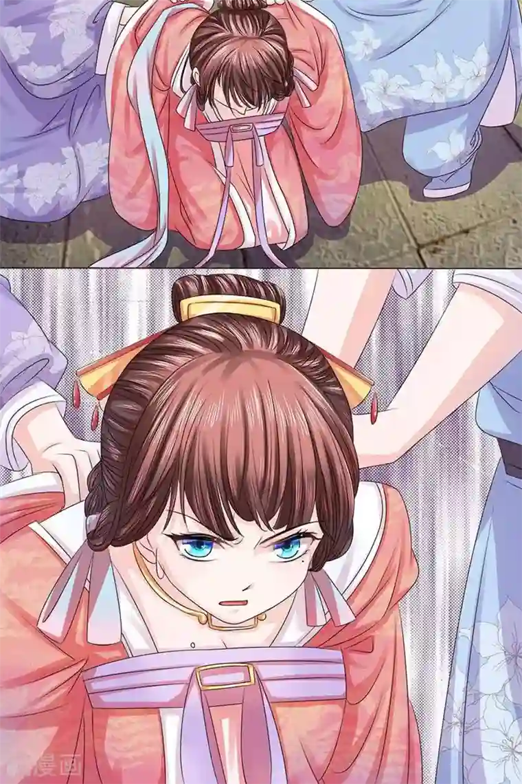 朕的恶毒皇妃第9话 玉碎瓦全尽归去