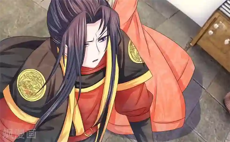 朕的恶毒皇妃第11话 疑窦丛生