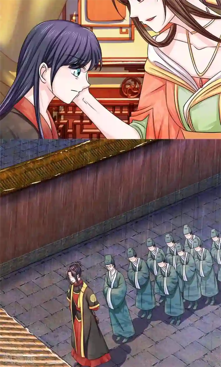 朕的恶毒皇妃第15话 夜雨蜚声