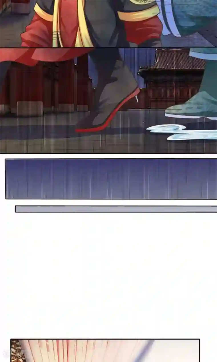 朕的恶毒皇妃第16话 山雨欲来风满楼