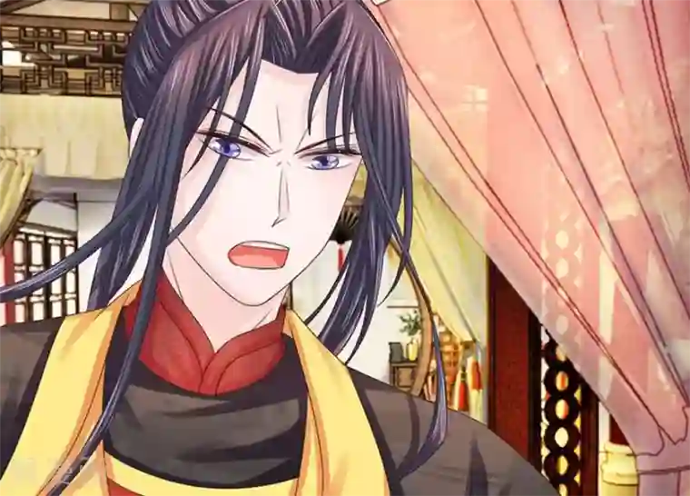 朕的恶毒皇妃第17话 酒促诉语