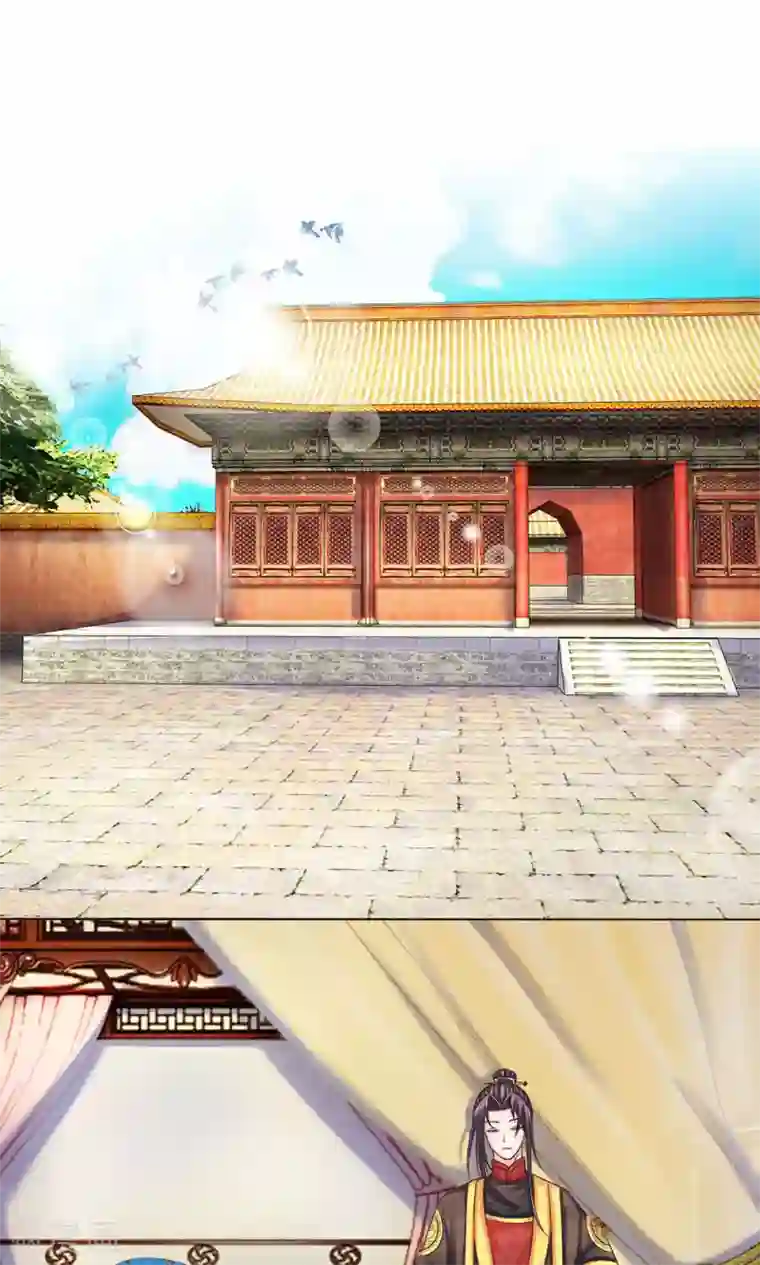 朕的恶毒皇妃第19话 重见秋风愧恨多